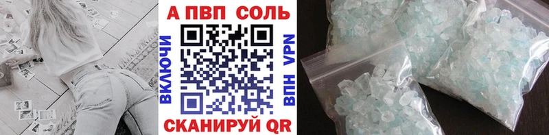 Мефедрон Дмитриев