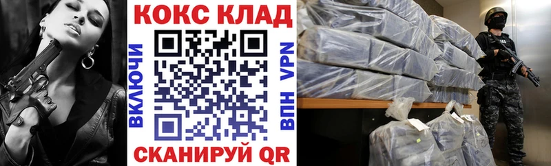 Купить где  Дмитриев  КОКАИН Перу 