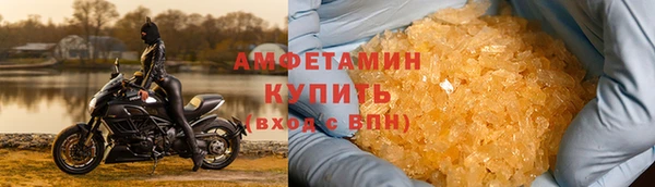jwh Зеленокумск
