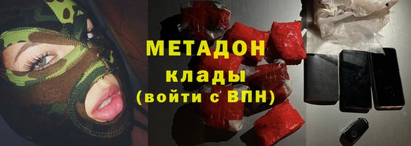 jwh Зеленокумск