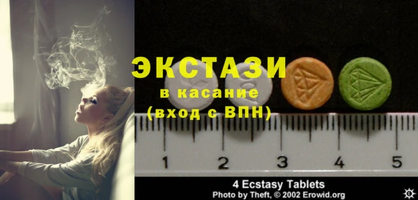 крисы Зерноград