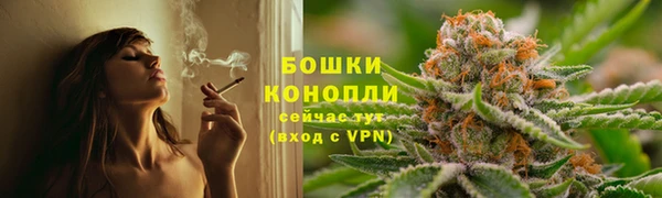 jwh Зеленокумск