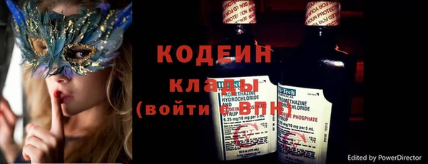jwh Зеленокумск