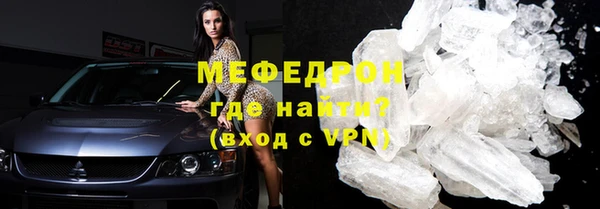 крисы Зерноград