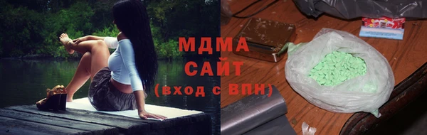 крисы Зерноград