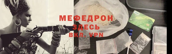 крисы Зерноград