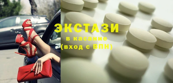 jwh Зеленокумск