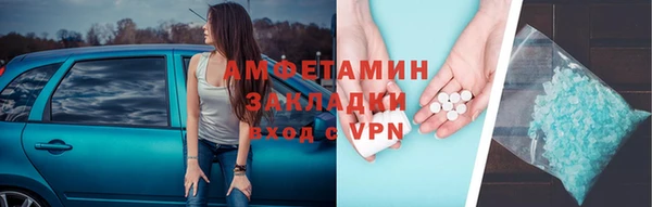 крисы Зерноград