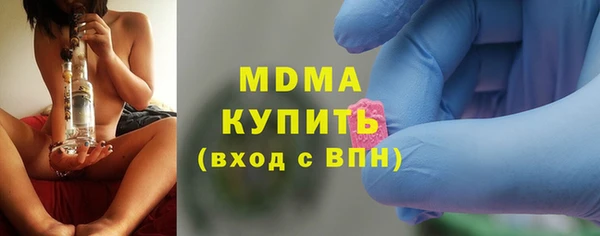 jwh Зеленокумск