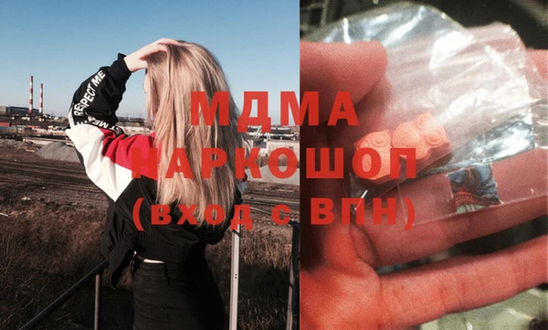 крисы Зерноград