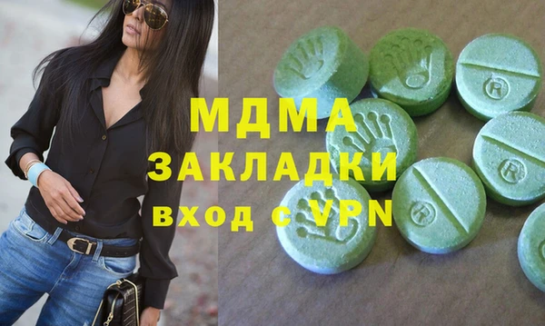 jwh Зеленокумск