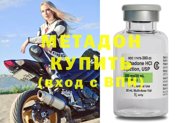 крисы Зерноград