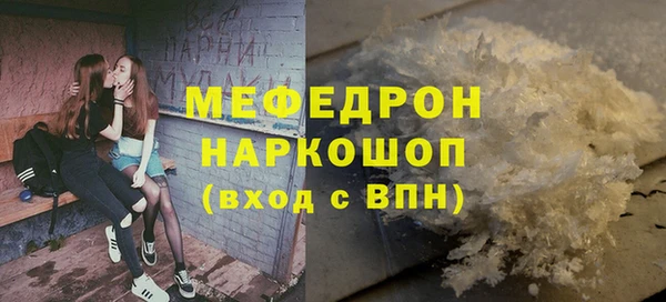 крисы Зерноград