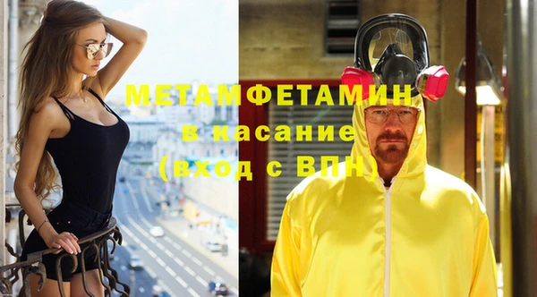 jwh Зеленокумск