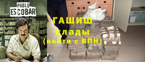 jwh Зеленокумск