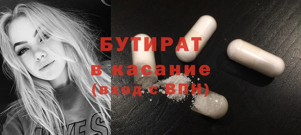 крисы Зерноград