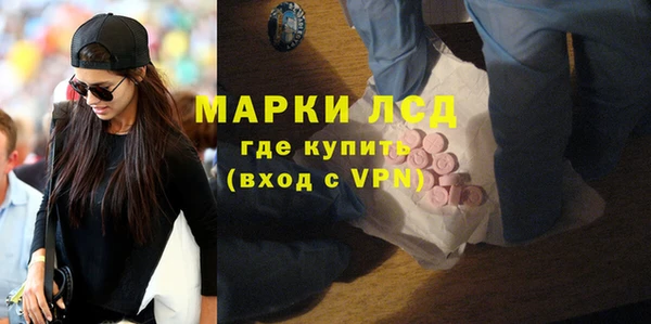 jwh Зеленокумск