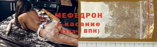 крисы Зерноград