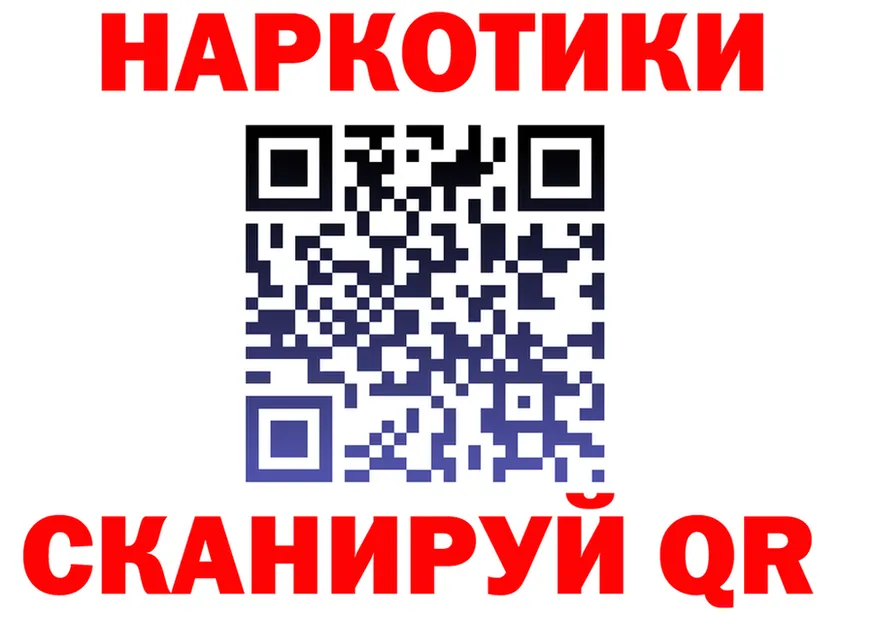 ГАШ VHQ рабочий сайт это hydra Дмитриев